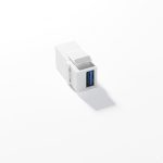 w-usb3.jpg